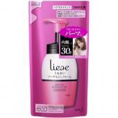 リーゼうるおいパーマもどしフォームつめかえ用180...