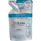キュレル泡洗顔料つめかえ用130ml