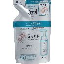 キュレル泡洗顔料つめかえ用130ml