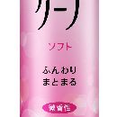 ヘアスプレーケープソフト微香性180g