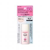 キュレルBBミルク明るい肌色30ml