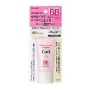 キュレルBBクリーム明るい肌色35g