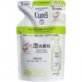 キュレル皮脂トラブルケア泡洗顔料つめかえ用