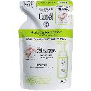 キュレル皮脂トラブルケア泡洗顔料つめかえ用