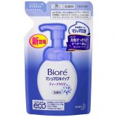 ビオレマシュマロホイップディープクリアつめかえ用1...