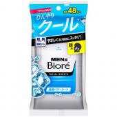 メンズビオレ洗顔パワーシートクール卓上タイプ48枚