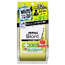 Mビオレ薬用デオドラントボディシートFAの香り32枚