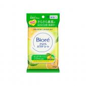 ビオレさらさらPシートピュアFシトラスの香り携帯1...