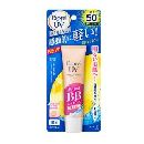 ビオレさらさらUVアクアリッチウォータリーBB33gSPF50+/PA++++