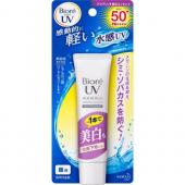 ビオレさらさらUVアクアリッチ美白クリームSPF5...