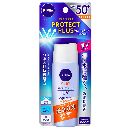ニベアサンプロテクトプラスWPUVミルク