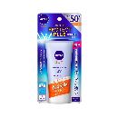 ニベアサンプロテクトプラスUVミルキィエッセンス