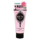 ロゼットパスタ白泥リフト120g