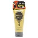 ロゼット洗顔パスタガスールブライト