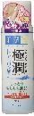 肌研(ハダラボ)極潤ヒアルロン液170ml