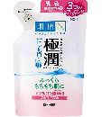 肌研極潤ヒアルロン乳液<つめかえ用>140ml