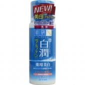 肌研(ハダラボ)白潤薬用美白乳液140ml(医薬部...