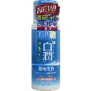 肌研(ハダラボ)白潤薬用美白乳液140ml(医薬部外品)