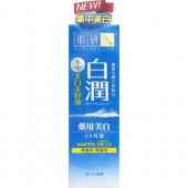 肌研(ハダラボ)白潤薬用美白美容液30g(医薬部外...