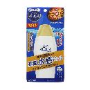 スキンアクアスーパーモイスチャージェル110g