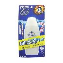 スキンアクアモイスチャージェル110g