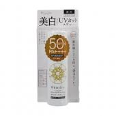 ホワイトリスト薬用ホワイトニングUVカットスプレー...