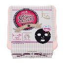 リフターナコンセントレートマスク32枚