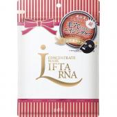 リフターナコンセントレートマスクモイスト7枚