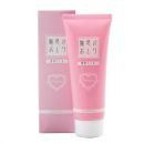 魅惑のおしりプレミアム100g