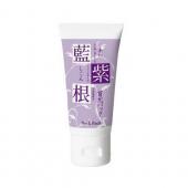 シェモア藍と紫根の首元パック