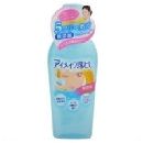 ソフティモポイントメイクアップリムーバーW230ml