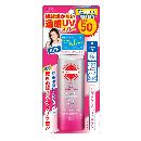 サンカット日やけ止め透明スプレーピュアシャボンの香りSPF50+PA++++50g