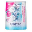 カネボウsuisaiビューティクリアパウダーウォッシュ(0.4×32個入)