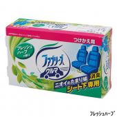 クルマ用置き型ファブリーズ フレッシュハーブの香り...