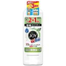 除菌ジョイコンパクト 緑茶の香り 詰替