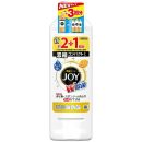 除菌ジョイコンパクト スパークリングレモンの香り 詰替