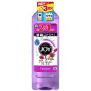 ジョイコンパクトフレッシュライチの香り 詰替