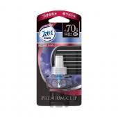 ファブリーズ プレミアムクリップ ジャズナイトフレ...