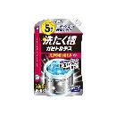 UYEKI 洗濯槽 カビトルデス 液体タイプ 900g