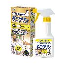 ダニクリン 消臭?除菌タイプ 本体 250mL