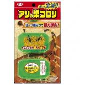 アリの巣コロリ