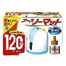 アースノーマット 120日セット ミントグリーン