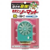 蚊に効く おそとでノーマット