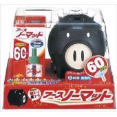 アースノーマット 蚊とり黒ブタ 60日セット