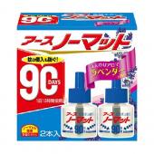 アースノーマット 取替えボトル90日用 微香性 ラ...