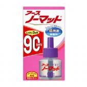 アースノーマット 取替えボトル90日用 無香料 1...