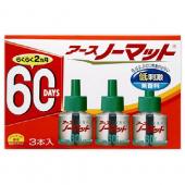 アースノーマット 取替えボトル60日用 無香料 3...
