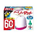 アースノーマット 寝室用 60日セット スノーピンク