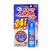 おすだけノーマットロング スプレータイプ 300日...