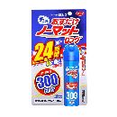 おすだけノーマットロング スプレータイプ 300日分